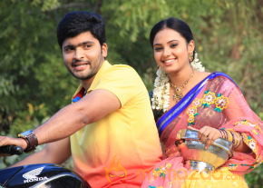 Premantene Chitram Movie Stills  photo 16