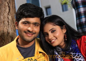Premantene Chitram Movie Stills  photo 78