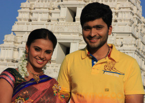 Premantene Chitram Movie Stills  photo 13