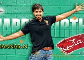 Premikudu Movie Latest Stills Gallery photo 15