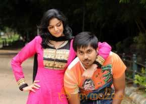 Premikudu photo 16