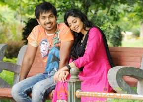 Premikudu photo 15