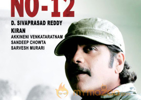 Production No.12-Photo Gallery  photo 14