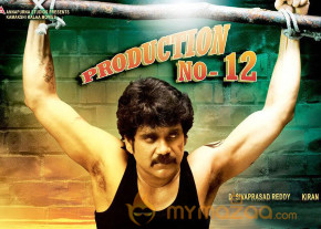 Production No.12-Photo Gallery 