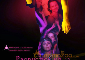 Production No.12-Photo Gallery  photo 6