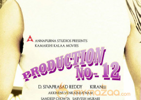 Production No.12-Photo Gallery  photo 8