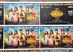 Puli Movie New Photos wallpapers