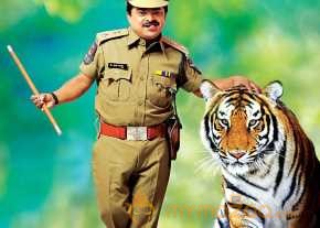 Puli Raja IPS photo 4