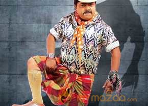 Puli Raja IPS photo 3