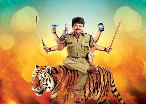 Puli Raja IPS