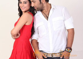 Race Movie Stills  photo 7