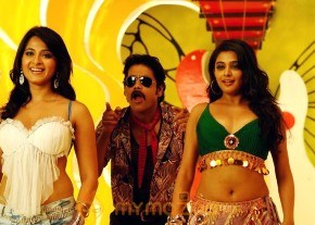 Ragada Moive Stills photo 13