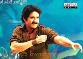 Ragada Audio Release Wallpapers photo 9