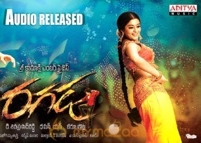 Ragada Audio Release Wallpapers photo 3