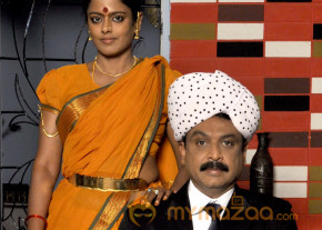 Raghupathi Venkaiah Naidu Movie Stills  photo 16