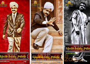 Raghupathi Venkaiah Naidu Movie Stills  photo 2