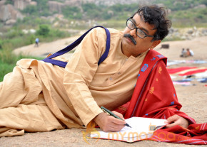 Raghupathi Venkaiah Naidu Movie Stills  photo 10