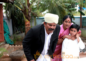 Raghupathi Venkaiah Naidu Movie Stills  photo 3