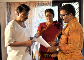 Raghupathi Venkaiah Naidu Movie Stills  photo 12