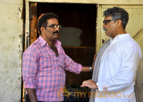 Raghupathi Venkaiah Naidu Movie Stills  photo 24