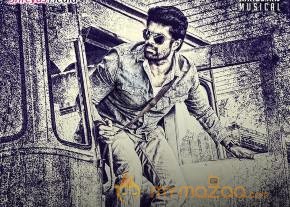 Rahadaari Movie posters designs photo 3
