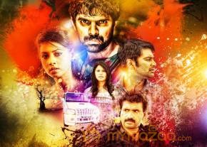Rahadari Telugu Movie Stills photo 5