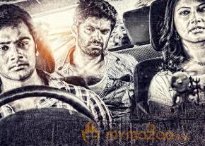 Rahadari Telugu Movie Stills photo 3