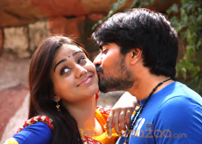 Rai Rai Movie Latest Stills  photo 14
