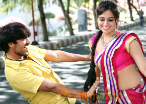 Rai Rai Movie Latest Stills  photo 28