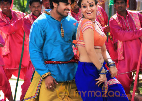 Rai Rai Movie Latest Stills  photo 7