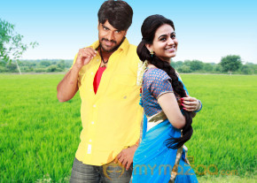 Rai Rai Movie Latest Stills  photo 27