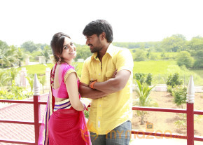 Rai Rai Movie New Stills  photo 14