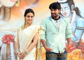 Rai Rai Movie New Stills  photo 7