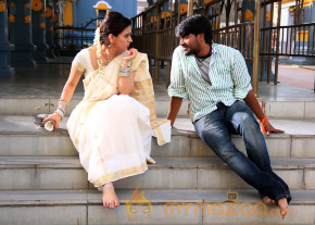 Rai Rai Movie New Stills  photo 30