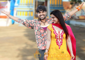 Rai Rai Movie New Stills  photo 21