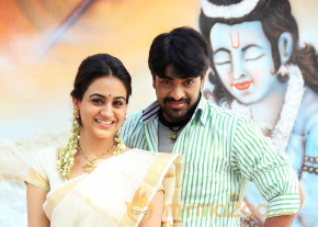 Rai Rai Movie New Stills  photo 10