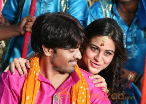 Rai Rai Movie Stills  photo 14