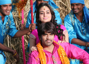 Rai Rai Movie Stills  photo 28