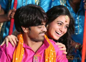 Rai Rai Movie Stills  photo 29