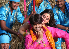 Rai Rai Movie Stills  photo 13