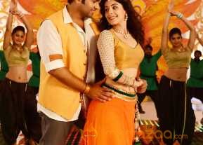 Raja Cheyyi Vesthe photo 2