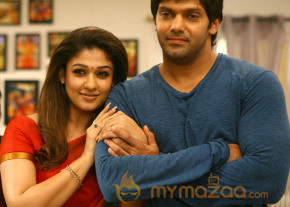 Raja Rani Movie Stills   photo 15