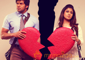 Raja Rani Movie Stills   photo 2