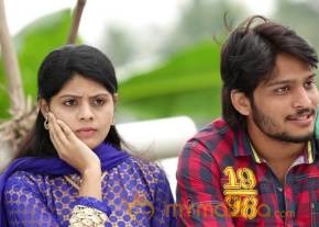 Rajahmundry ki 50 KM Dooramlo Movie Stills photo 56