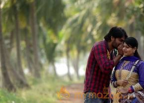 Rajahmundry ki 50 KM Dooramlo Movie Stills photo 78