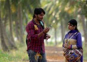 Rajahmundry ki 50 KM Dooramlo Movie Stills photo 26