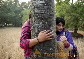 Rajahmundry ki 50 KM Dooramlo Movie Stills photo 47