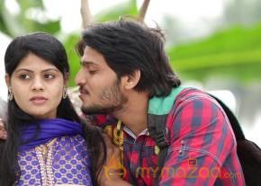 Rajahmundry ki 50 KM Dooramlo Movie Stills photo 35
