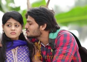 Rajahmundry ki 50 KM Dooramlo Movie Stills photo 37