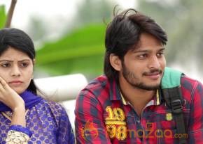 Rajahmundry ki 50 KM Dooramlo Movie Stills photo 38